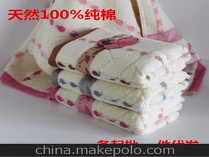 洗臉巾毛巾供應(yīng)商與批發(fā)市場全解析 價格、渠道及原料銷售