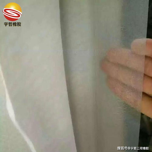 有紡?fù)凉げ嫉奶攸c與產(chǎn)品概述