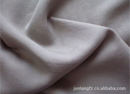 紹興縣峻朗紡織品天然紡織原料及針紡織品銷售產品目錄