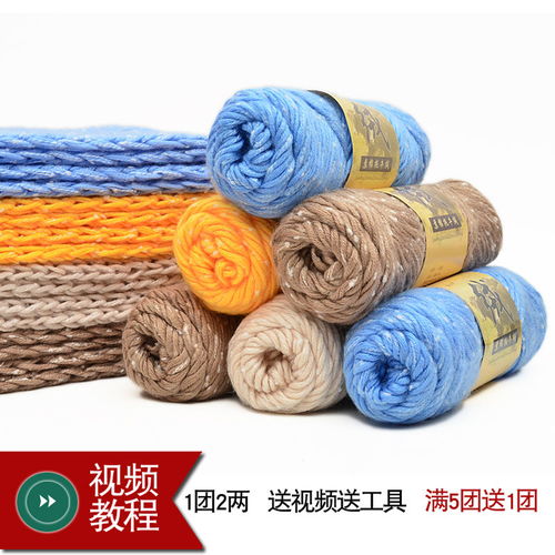 溫暖手作，盡在指尖——毛線編織材料包DIY全攻略