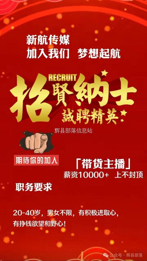 輝縣北云門(mén)錫紙花甲店 營(yíng)業(yè)中的美味與機(jī)遇